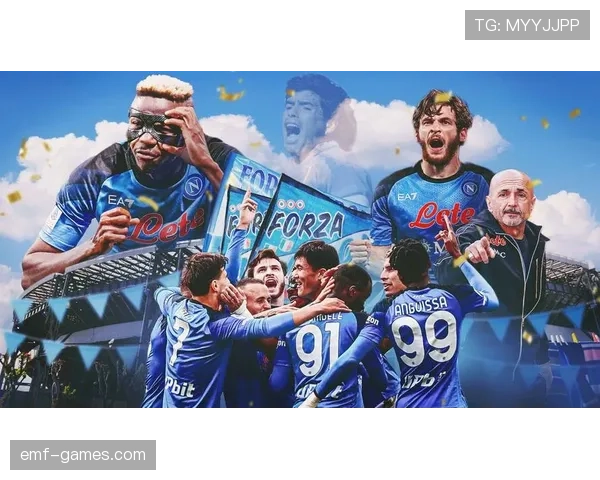 那不勒斯近期欧战表现波动,能否持续稳定对球队赛季走势形成考验。 那不勒斯近期欧战表现波动,能否持续稳定对球队赛季走势形成考验。